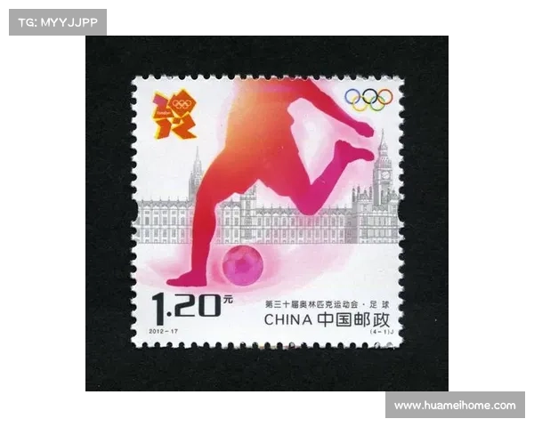 世界体育邮票展珍稀藏品亮相引发关注 收藏价值与历史意义并存