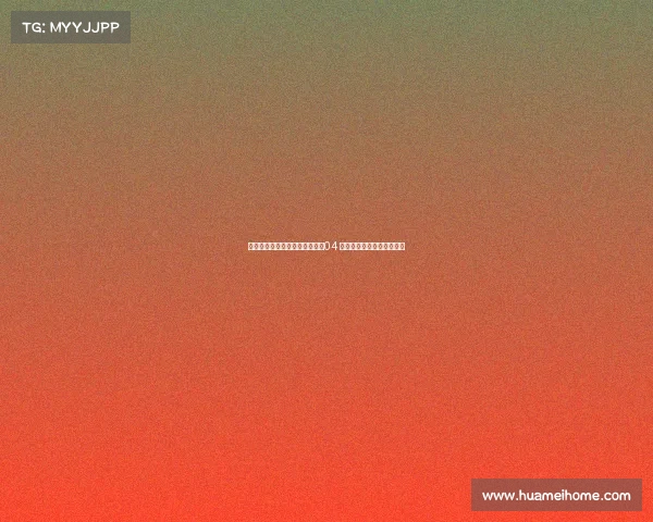 门兴格拉德巴赫主场迎战沙尔克04 德甲赛事激情四溢精彩纷呈