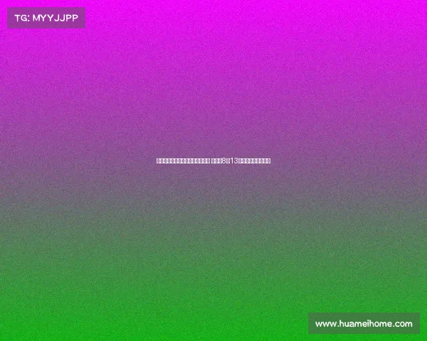 尤文图斯与巴黎圣日耳曼密切联系 努力在8月13日前完成穆阿尼转会