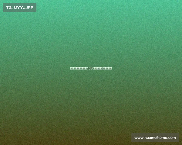 多特对美国中场雷纳标价1000万欧转会费 吸引多队关注 多特对美国中场雷纳标价1000万欧转会费 吸引多队关注