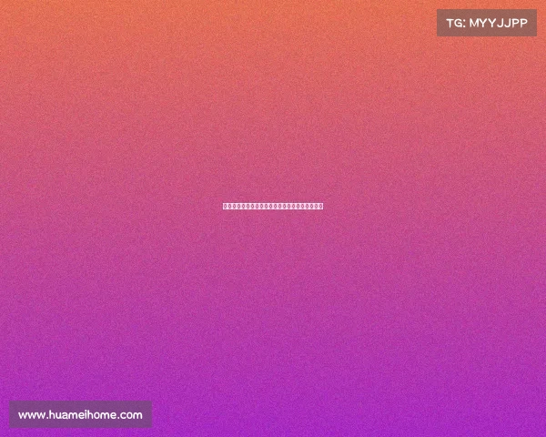 梅伦多：感谢队友的支持很高兴能为球队贡献进球