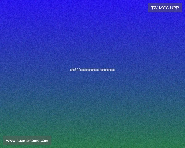 曼联以500万英镑租借桑乔无买断条款 他能在维拉实现逆袭吗