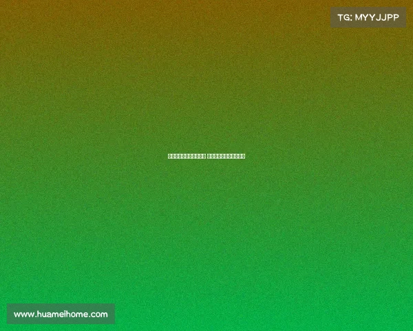 米兰与曼联先行达成协议 采用相反策略争夺霍伊伦