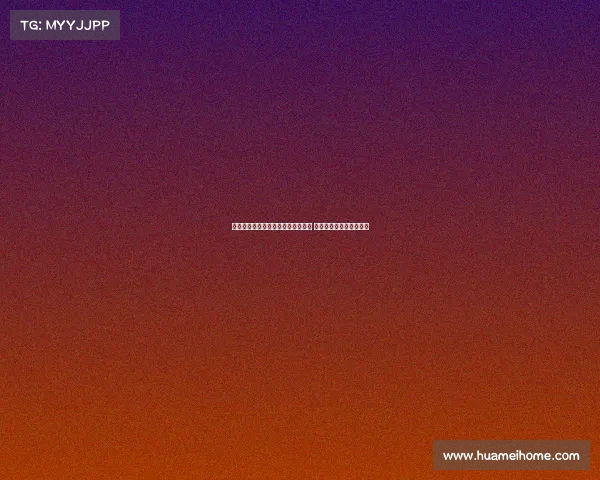 阿邦拉霍调侃里沙利松不如当评论员 热刺球迷或同意我为中心