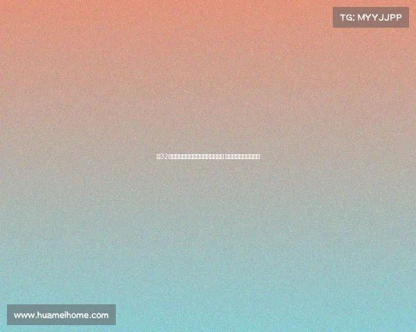 第32届世界大学生运动会在德国隆重开幕 展现全球青年体育风采